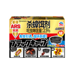 安速 小强黑克杀蟑饵剂9个装