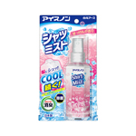 酷冰芳香喷雾（清新香皂香）